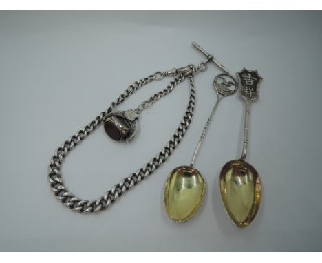 A silver graduated curb link watch chain with swivel fob with carnelian and bloodstone decoration, approx 48.1g and two white