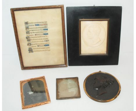 A Victorian Bois Durci portrait relief rondels, depicting Victoria Queen of England, 11cm diameter, George Nelson, Louis Haye