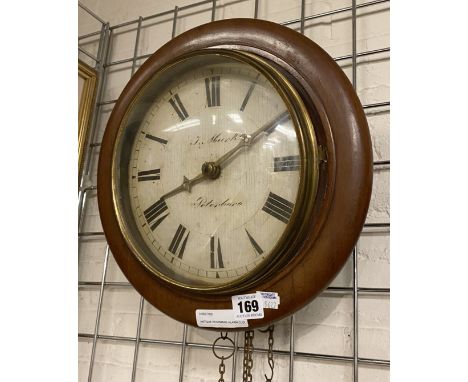 ANTIQUE POSTMANS ALARM CLOCK