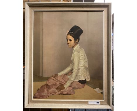 VINTAGE 1960'S PRINT WITH FRAME 57CM X 69CM - PRINCESS SAW OHV NYUM