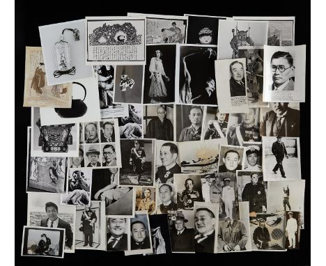 48 Japan related silver gelatin prints and original vintage photographic reproductions from the archives of the Star Tribune 