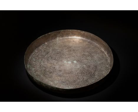 A Rare Large Islamic Ghaznavid Tin Bronze Engraved Tray, 11th Century or Later, Depicting Islamic Calligraphy & Animals.D: Ap