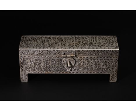 An Islamic Persian Iron Engraved Inkwell Qalamdan, with Islamic Calligraphy & Floral Motifs.Approximately 25.5 x 9.8 x 7.5cm