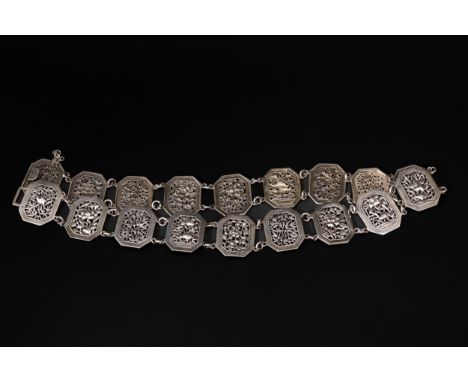 A Chinese Silver Link Belt, with Eighteen Panels with Floral Designs, Fish & Birds.L: Approximately 82cm156gProvenance: Part 