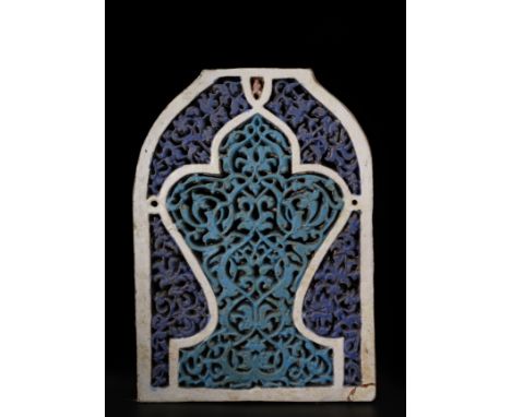 A Rare Islamic Deeply Carved Dark Blue & Turquoise Tile Panel, Timurid Style, 19th Century, Decorated with Floral & Foliage M