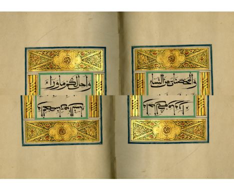 Arabic Manuscript: A good early 19th Century Arabic Manuscript containing an early section of Sura IV of The Qur'an, folio, a