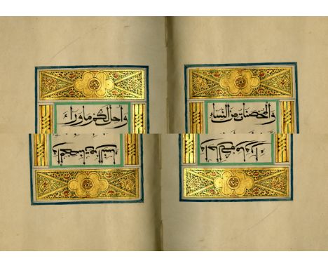 Arabic Manuscript: A good early 19th Century Arabic Manuscript containing an early section of Sura IV of The Qur'an, folio, a