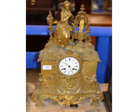 ORNATE GILT FRENCH STRIKING MANTLE CLOCK     