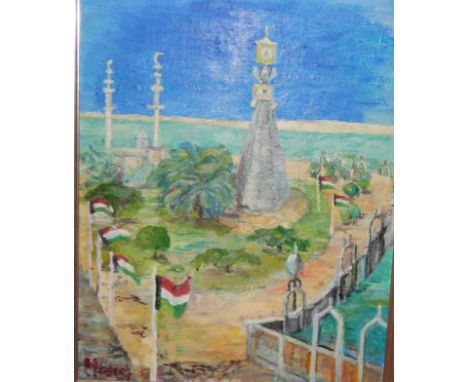 Margaret Lillian Medcalf (1922-2015). A view of a monument in Kuwait, oil on canvas, signed, 50cm x 40cm, and a small portrai