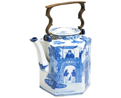 LARGE BLUE AND WHITE TEA OR PUNCH POT CHINESE MADE FOR THE VIETNAMESE MARKET, 20TH CENTURY the sides painted in tones of unde