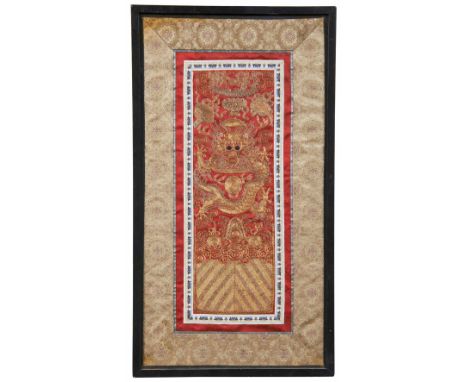 A CHINESE SILK AND EMBROIDERED 'DRAGON' PANEL QING DYNASTY, 19TH CENTURY worked in gold and silver thread with a five-clawed 