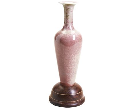 PEACHBLOOM-GLAZE AMPHORA VASE KANGXI MARK, GUANGXU PERIOD the slender sides covered in a pink-blush and cream mottled glaze, 