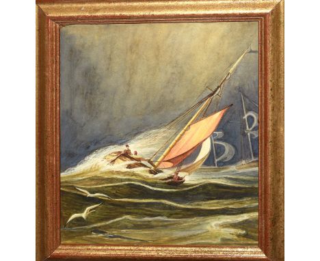 English School (19th century), Seascape, watercolour, 30 x 24cm   