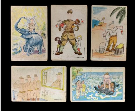 Japanese Occupation Propaganda postcard set of five, c.1940’s, from Singapore. Various condescending depictions of the Japane