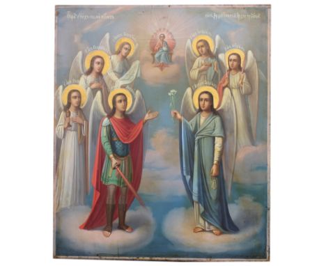 Exhibited Russian Icon, "The Seven Archangels". Oil on wood. Early 20th C. The inscription reads "The Image of the Holy Seven
