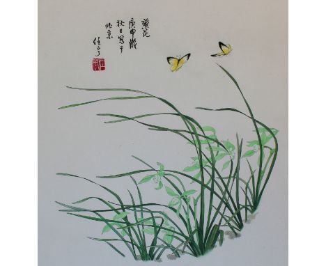 Ren Yu (Chinese, B. 1945) "Orchid" Signed upper left. Watercolor. Provenance: Collection of James A. Helzer (1946-2008), Foun