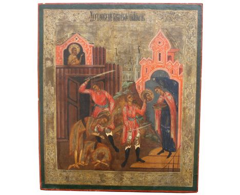 19th C. Double-Sided Exhibited Russian Icon, St. John. Tempera and oil, silver leaf on wood. This double-sided icon most like