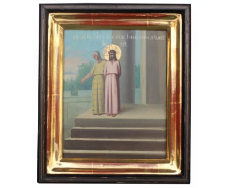 Exhibited 19th C. Russian Icon, "Jesus with Pontius Pilot". Oil on wood. This icon, which depicts the public trial of Jesus, 