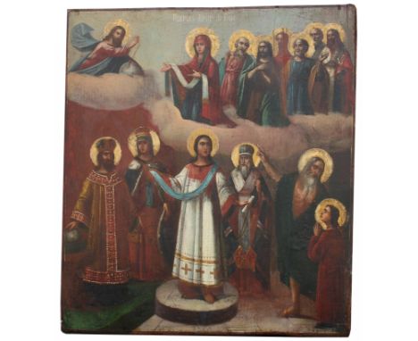 Large 19th C. Exhibited Russian Icon, "The Protection of the Mother of God (Pokrov)". Oil on wood. At top, Mary appears with 