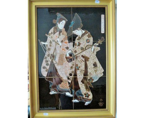 Lovely Japanese six tile ceramic picture in gilt frame. 27 x 19 inches. Makers stamp. See photos. S2