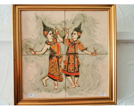 Four tile ceramic picture of Balanese or Thai Dancers. Housed in gilt frame it measures 18 x 18 inches. See photos. S2