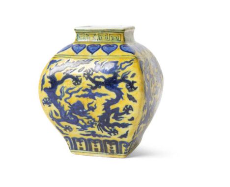 YELLOW GROUND UNDERGLAZE BLUE 'DRAGON' VASE JIAJING MARK of four-sectioned tapered bulbous form, the body painted with a pair