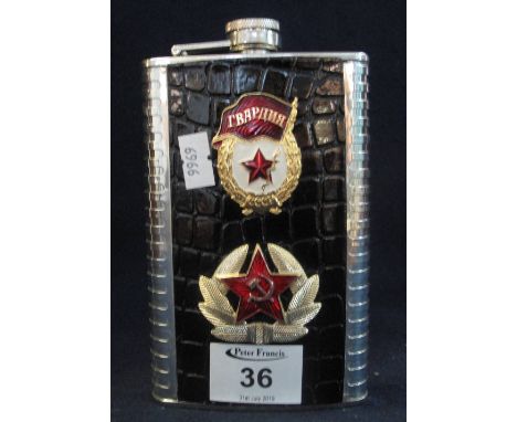 Stainless steel Russian hip flask with Russian badges. (B.P. 24% incl. VAT)