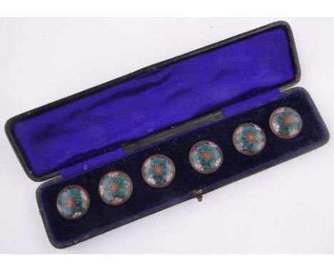 Set of 6 Japanese Cloisonné enamel dome shaped buttons, diameter 25mm, original leather case.