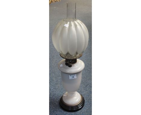 Early 20th Century Duplex double burner oil lamp having spherical ribbed frosted shade and clear funnel.(B.P. 24% incl. VAT) 