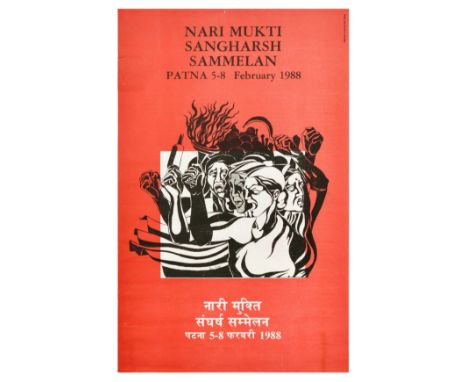 Original vintage feminism propaganda poster for Women's Liberation Struggle Conference / Nari Mukti Sangharsh Sammelan in Pat