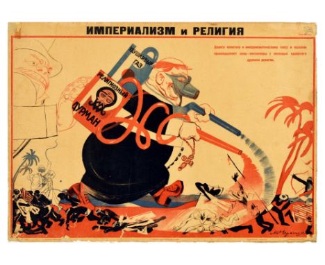 Original vintage Soviet anti religious propaganda poster - Imperialism and Religion. The way for capital and imperialist oppr