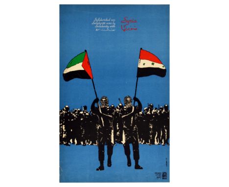 Original vintage propaganda poster commemorating Solidarity Day with Syria 8 March, featuring an illustration of two men in b