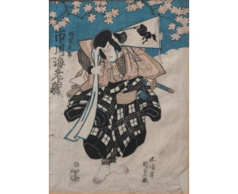 Utagawa Kunisada (Gototei Kunisada 1786-1865) Three studies of Samurai with  banner and bow and arrow woodblock print, bearin