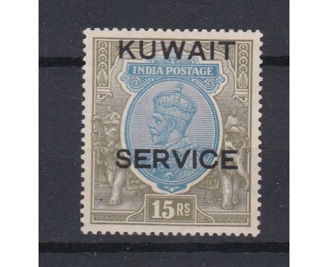 Kuwait 1929-33-(Official) 15 Rupees, blue and olive, SG07, c/m/mint