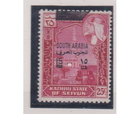 South Arabian Federation Katihiri State of Seiyen 1966-15f on 25 cents, Watermark Inverted, SG 45 wi, u/m mint