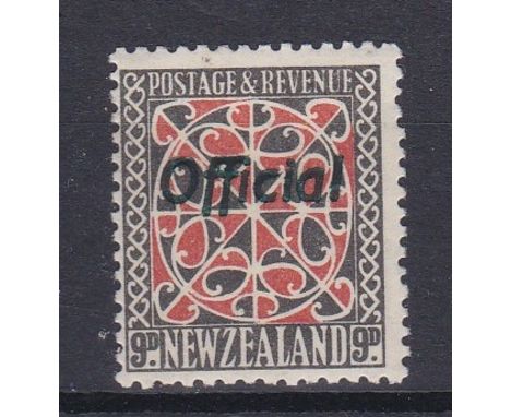 New Zealand 1938-Official SG0129, u/m cat value £90