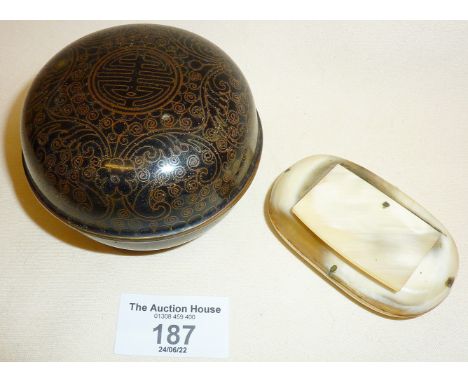 Horn snuff box and a Cloisonné enamel box