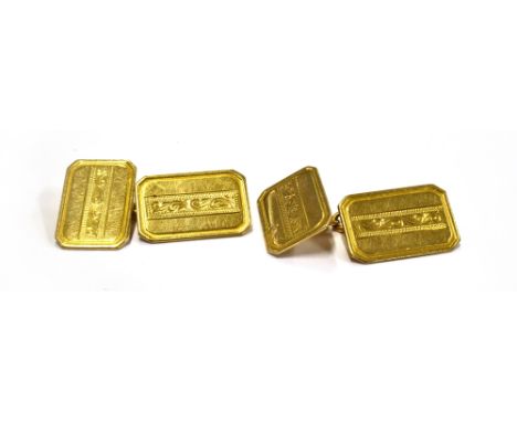 A PAIR OF 9CT GOLD CHAIN CUFFLINKS  The rectangular links with engine turned scroll central pattern, weighing approx. 3.9 gra