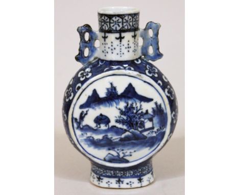 A Chinese porcelain moon flask, 19th century, height 16cm.  Condition - hairlines to handles and minor nibbles to rim.