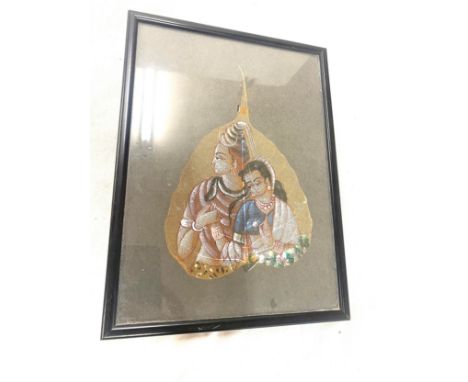 Framed vintage painting on a leaf 