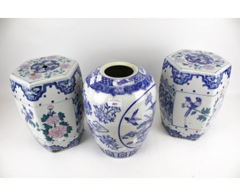 Two Chinese ceramic drum seats and a similar vase. All decorated with flowers and birds, Max. H31cm