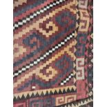 Carpets & Rugs: Early 20th cent. Armenian/Azerbaijan Kelim carpet, red ground with two central
