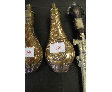 Copper powder flask