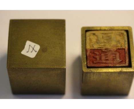 Chinese brass seal in box