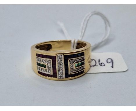 A Deco sapphire, ruby and diamond ring, 14ct, size R, 6.2 g.