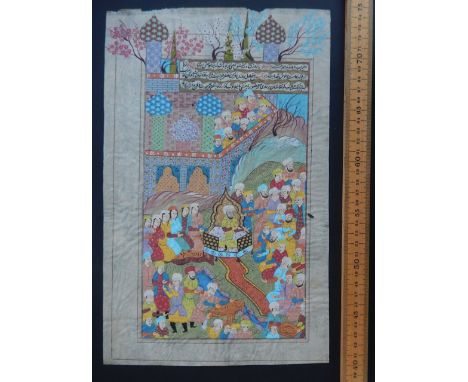 Indian Miniature
An Emperor holding court in a palace surrounded by trees in blossom. 
A page from a manuscript with extensiv