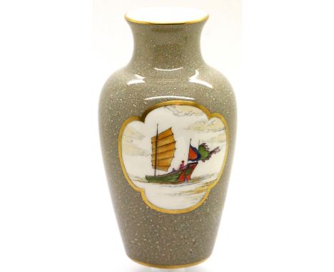 Rare Royal Worcester medium sized Chinese vase, H: 12 cm. P&amp;P Group 1 (£14+VAT for the first lot and £1+VAT for subsequen