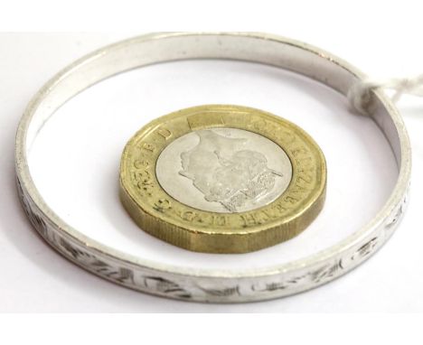 Childs sterling silver Christening bangle by Charles Horner, 6.6g. P&amp;P Group 1 (£14+VAT for the first lot and £1+VAT for 