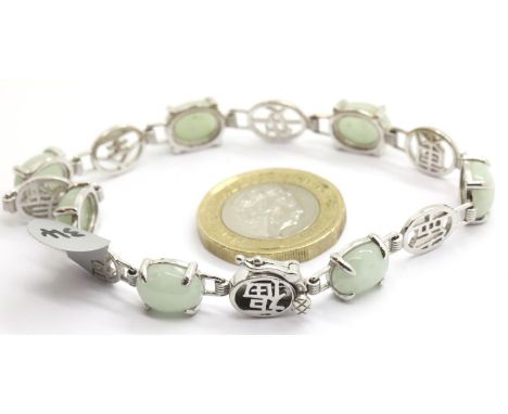 Ladies silver jadeite set Chinese style bracelet. P&amp;P Group 1 (£14+VAT for the first lot and £1+VAT for subsequent lots) 