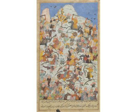 *Persian Miniature. Mountainous battle scene, late 18th or early 19th century,  opaque watercolour on paper, with two lines o